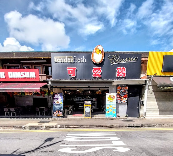 Tenderfresh Classic @ Cheong Chin Nam