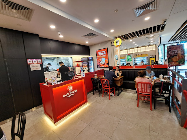 Paik's Noodle @ Waterway Point - Singapore