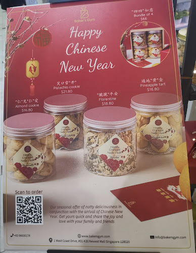 Baker's Gym - Hospitality and gastronomy