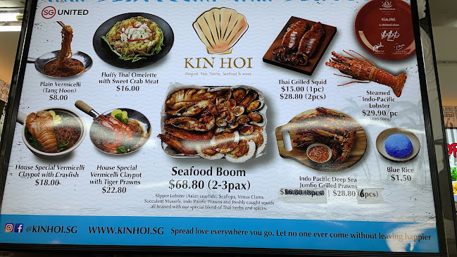 Opinii despre Kin Hoi (Original) Famous Thai Food în Singapore - Hospitality and gastronomy