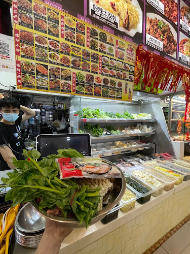 辣哈哈 Lahaha Mala Hotpot - Hospitality and gastronomy