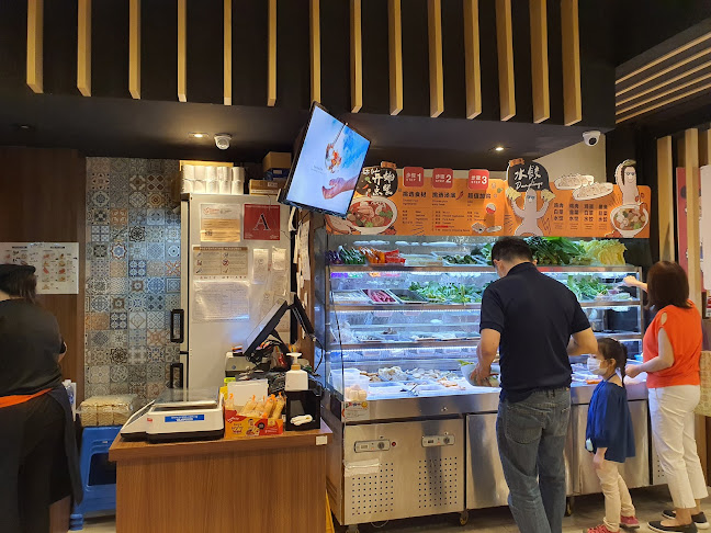 205 Hougang St 21, #02-15 Heartland Mall Kovan, Singapore 530205