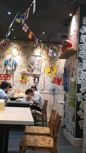 Comentarii opinii despre Ramen Keisuke Tonkotsu King Niku King (Paya Lebar)