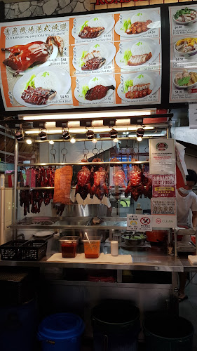 Mui Thiang Kee Eating House - Hospitality and gastronomy