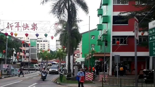 瑞香园餐室 - Singapore