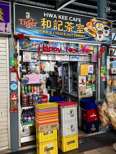 Hwa Kee Cafe