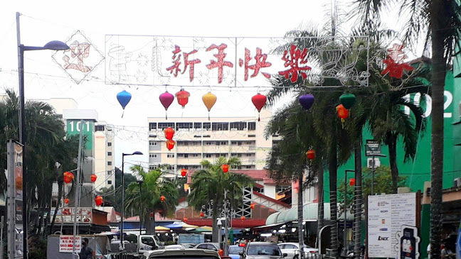 瑞香园餐室 - Hospitality and gastronomy