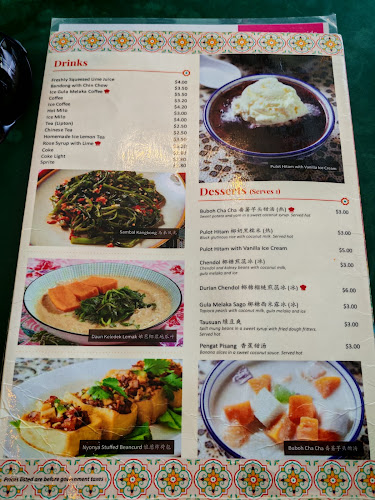 Ivins Peranakan Restaurant @ Binjai Park