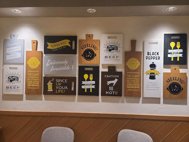 Pepper Lunch (Hougang Mall)