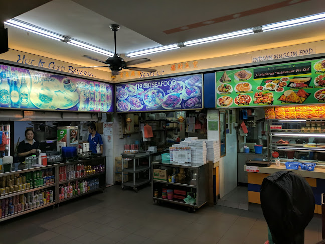 419 Coffeeshop (419 F&B Pte Ltd) - Hospitality and gastronomy