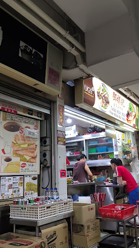 Opinii despre Tang Kay Kee Fish Head Bee Hoon (Tze Char and Modern Lunch Bowls) în Singapore - Hospitality and gastronomy