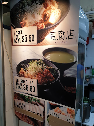 51 Yishun Ave 11, #01-08, Singapore 760355