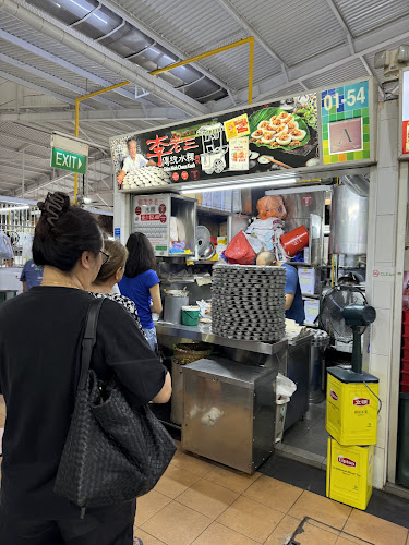 Opinii despre Ghim Moh Chwee Kueh în Singapore - Hospitality and gastronomy