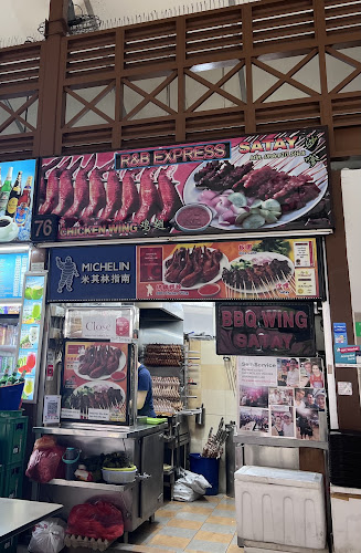 R&B Express - Hospitality and gastronomy