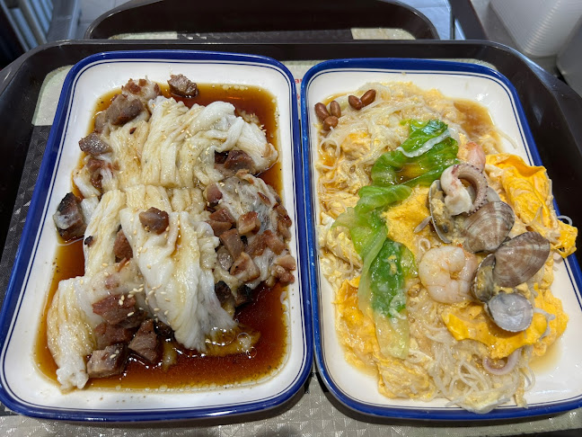 Grandpa Homemade Cheung Fun ( Toa Payoh Lor 1 Hawker ) - Singapore