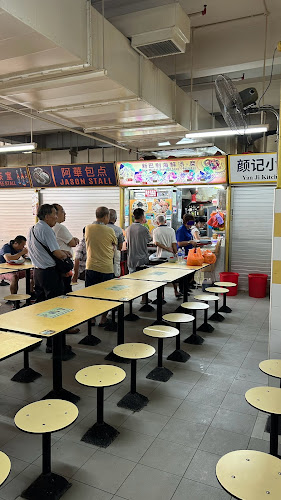 New Market Seafood Soup