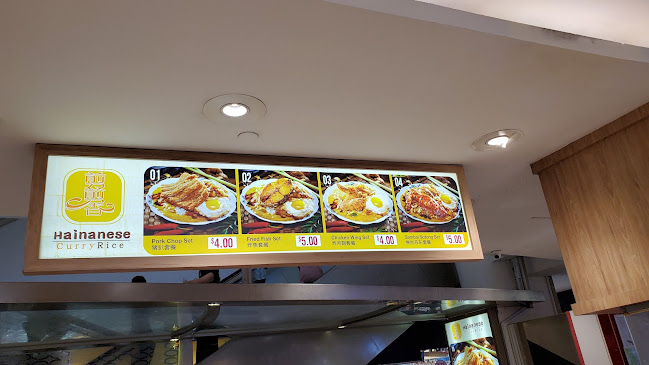 Snackz It! @ Lot One