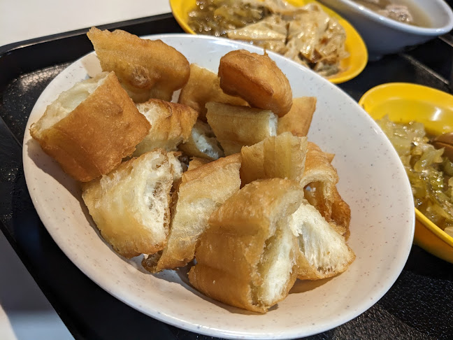 Comentarii opinii despre 333 Bak Kut Teh