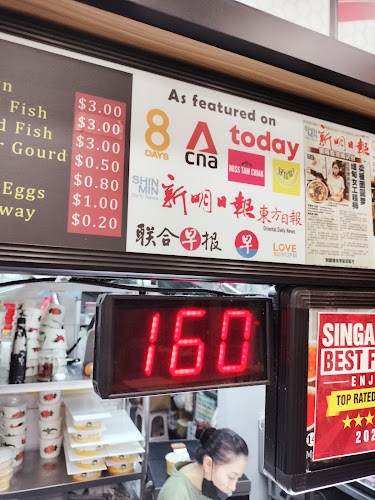 Comentarii opinii despre Xiao Mei Ban Mian (Yishun) 小妹板面