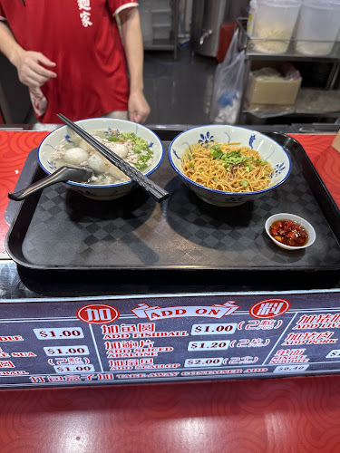 Comentarii opinii despre Chao Yuan Noodles - 138 Tampines