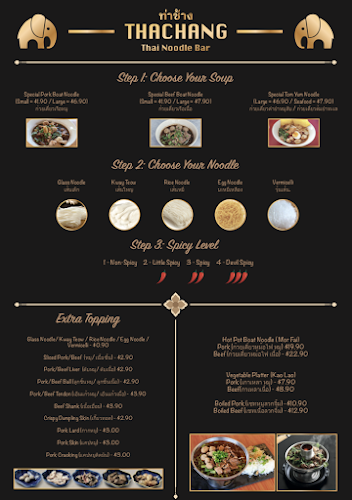 Opinii despre Thachang @ Telok Ayer în Singapore - Hospitality and gastronomy