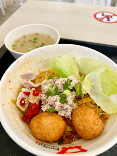 Lam's Noodle & Salt Baked Chicken @ West Mall - Singapore