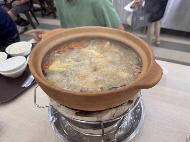 Lu Ding Ji Charcoal Claypot Chicken Steamboat - Hospitality and gastronomy