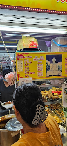 金纪素食 Kim Kee Vegetarian Food - Singapore