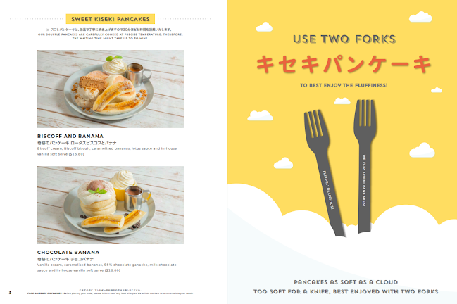 Flipper's Westgate - Hospitality and gastronomy