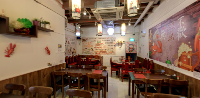 Comentarii opinii despre Happy Dining Seafood (喜来聚海鲜)