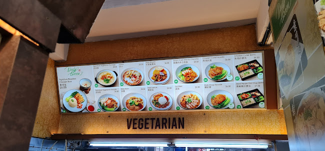 Opinii despre Daily Green 吉祥素 în Singapore - Hospitality and gastronomy