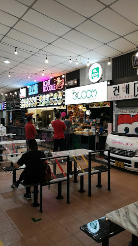 5 Kallang Pl, Singapore 339152