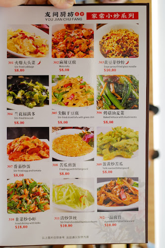 187 Thomson Rd, Singapore 307630