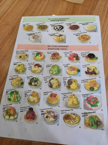 416 Bedok North Ave 2, #01-53, Singapore 460416