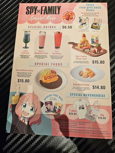 Monster Curry (Northpoint City) - Singapore