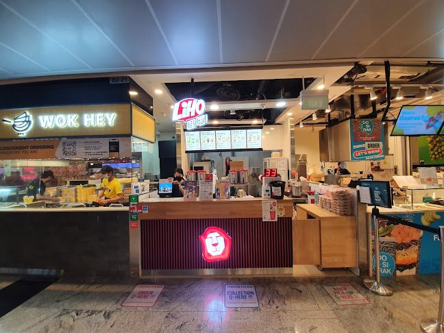 LiHO TEA @ Guoco Tower