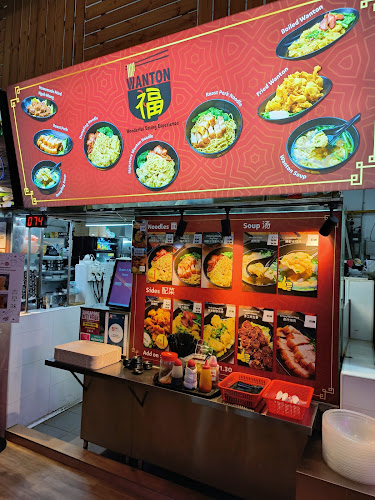 24 Leng Kee Rd, #01-05, Singapore 159096