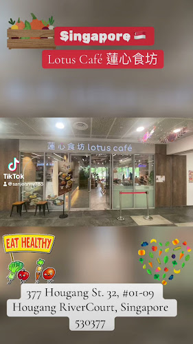 Comentarii opinii despre Lotus Café 蓮心食坊