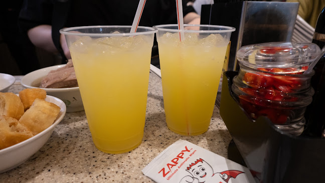 Song Fa Bak Kut Teh (Jewel Changi Airport)