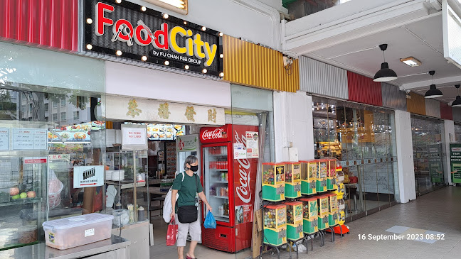 FoodCity @ 301 Punggol