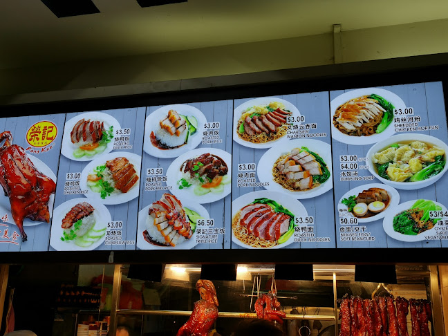 811 French Rd, Block 811, Singapore 200811