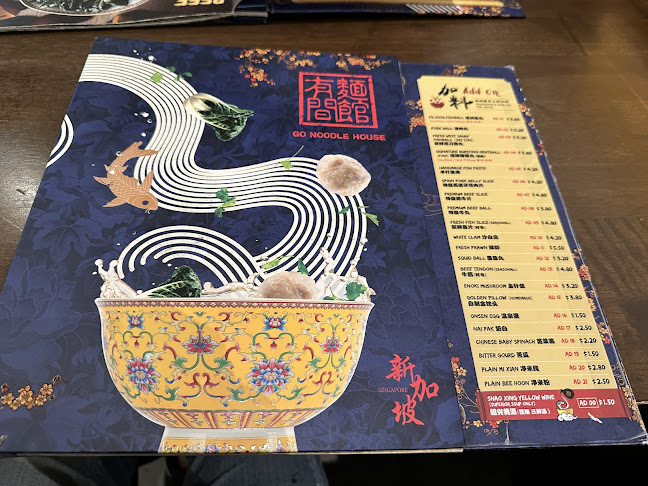 Comentarii opinii despre GO Noodle House Changi Airport T2