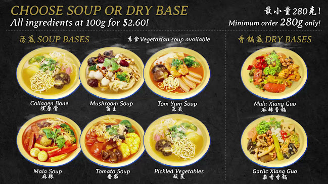 Opinii despre Homestyle Mala Tang (Beauty World) | 家味麻辣烫 （美世界） în Singapore - Hospitality and gastronomy