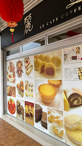 L.E. Cafe Confectionery & Pastry - Singapore