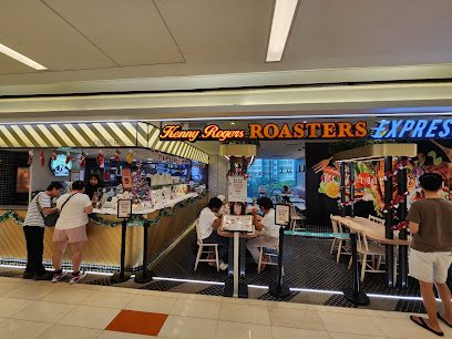 Kenny Rogers Roasters Express