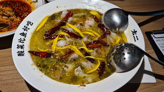 TAI ER 太二酸菜鱼 (JEM)