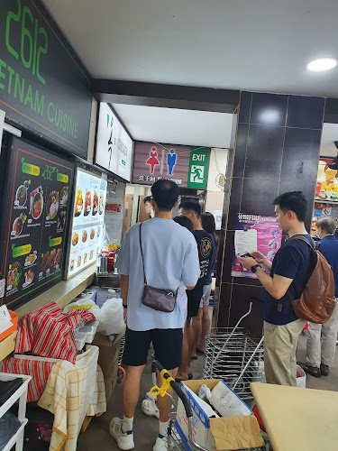 Jade’s Chicken (옥‘s Chicken)