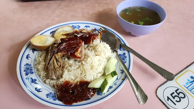Hiang Lee Chicken Rice - Hospitality and gastronomy