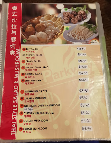 Comentarii opinii despre Parkway Mini Steamboat