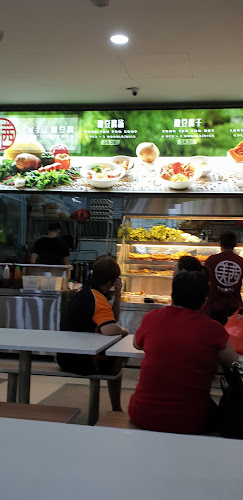 630 Ang Mo Kio St. 61, #01 972, Singapore 560630